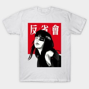 Vaporwave Japanese Style T-Shirt